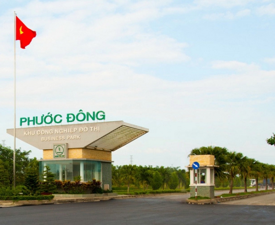 Phuoc Dong 工業団地